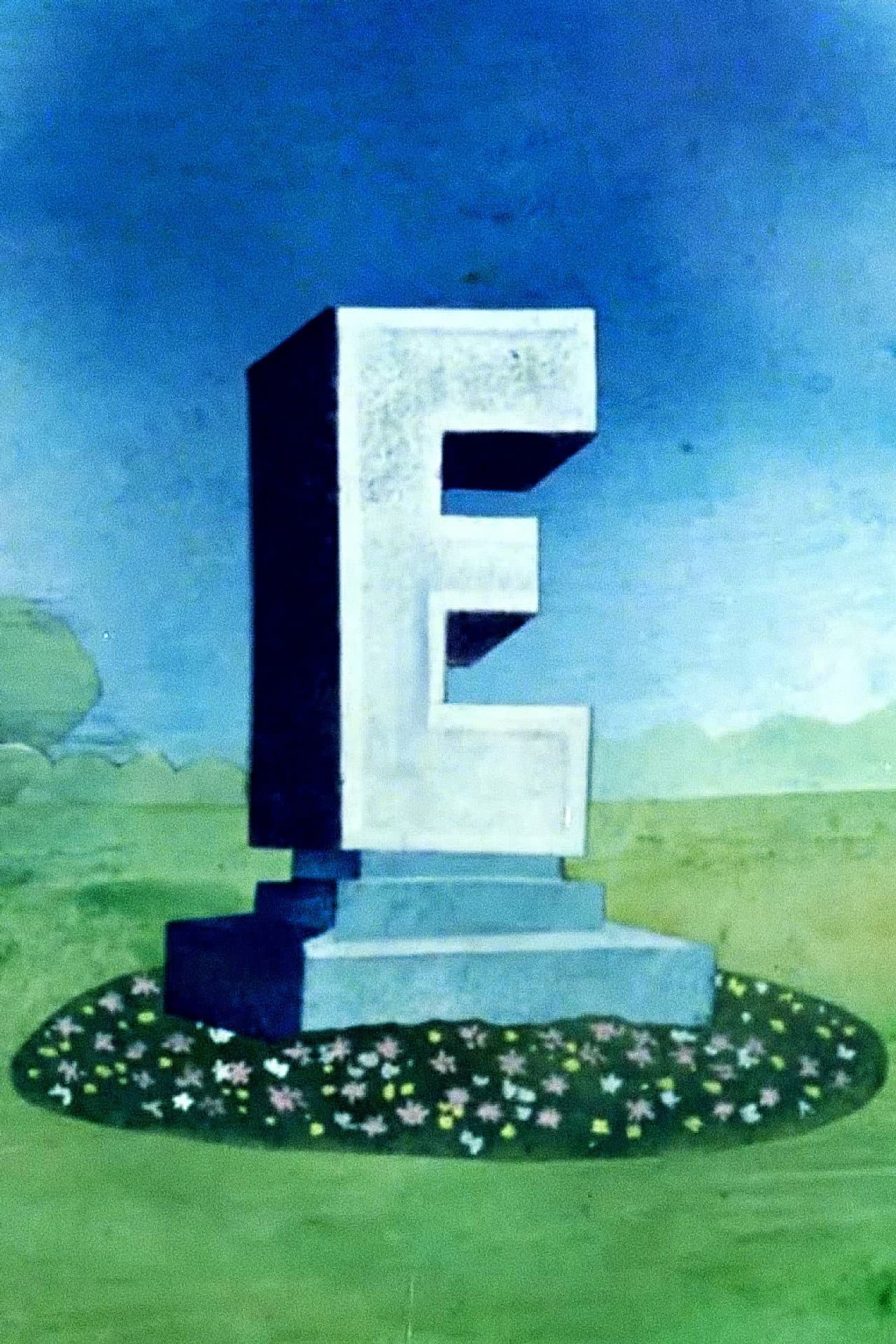 'E' preview 2