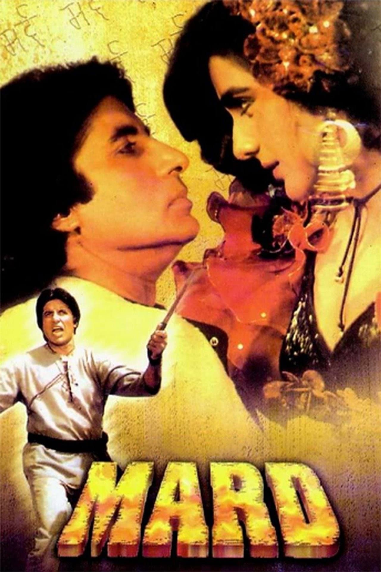 Mard preview 2