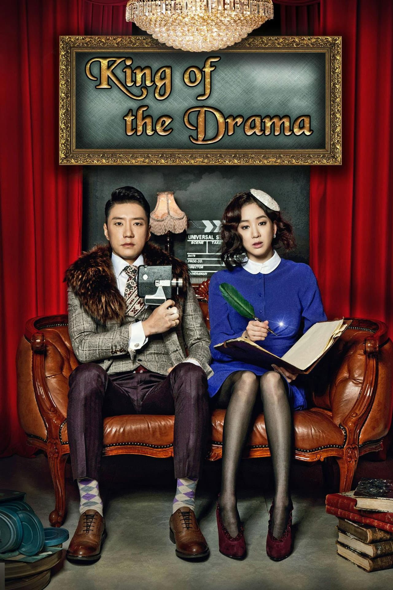 The King of Dramas preview 2
