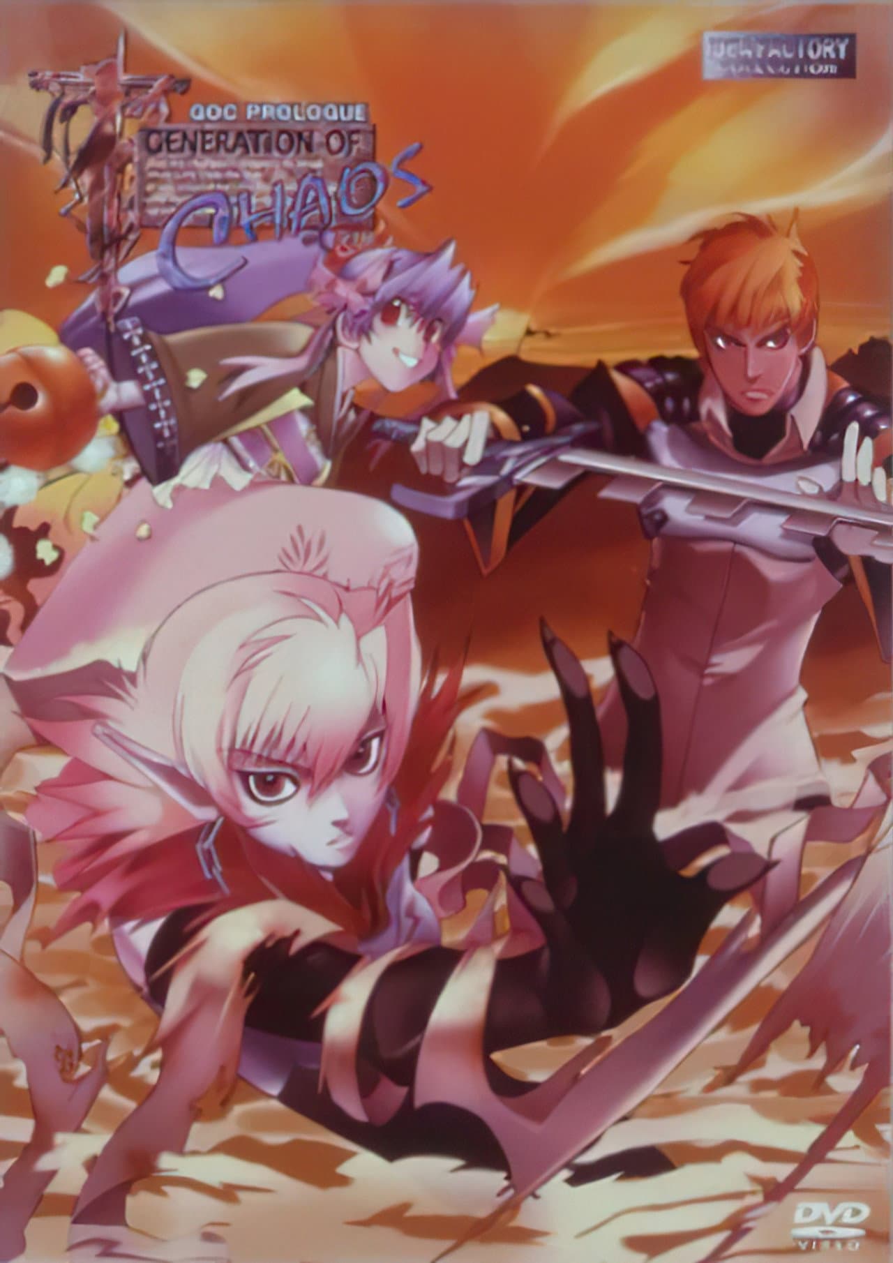 Generation of Chaos preview 1