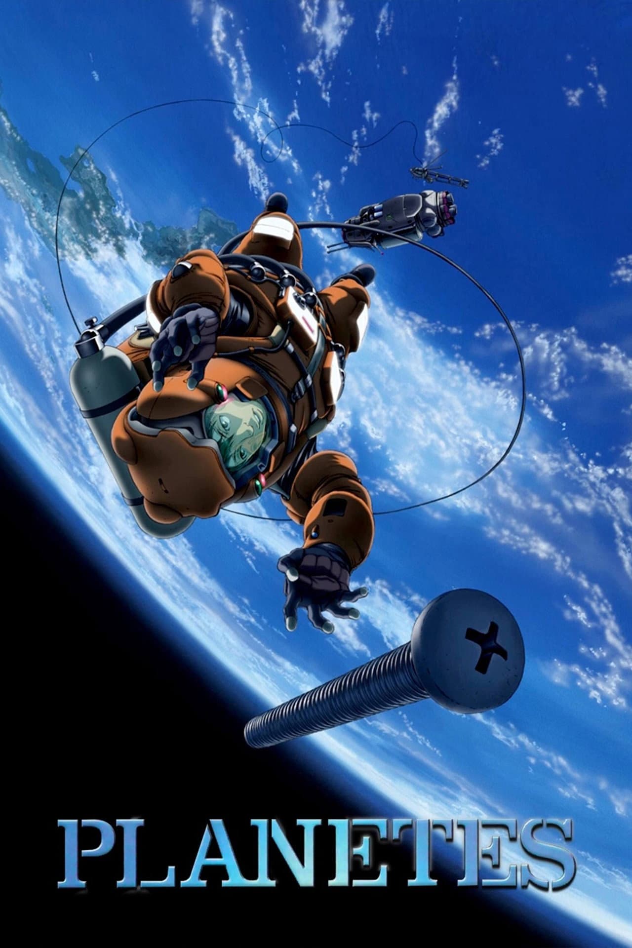 Planetes preview 2