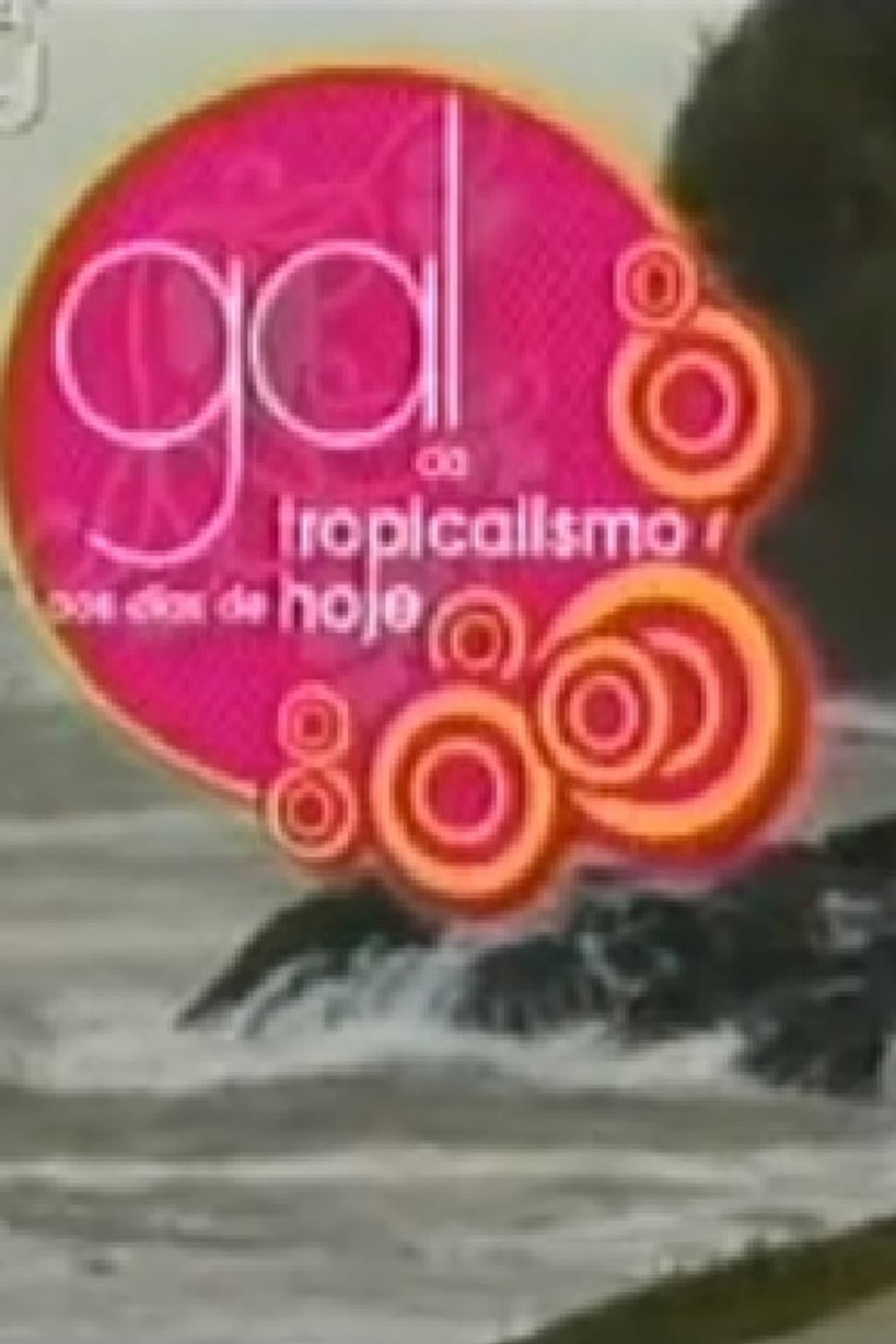 Gal - from Tropicalism to the Present Day preview 1