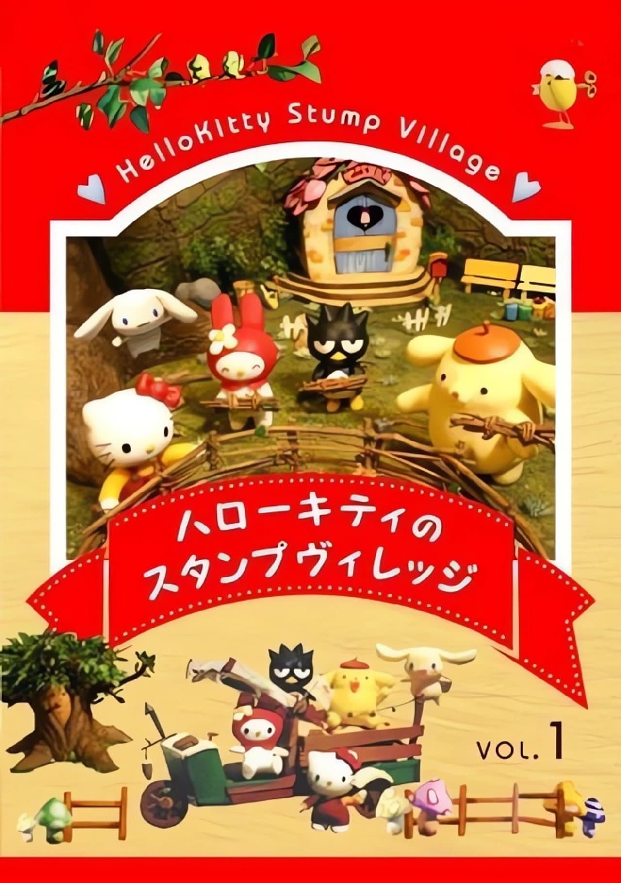 Hello Kitty Stump Village preview 2