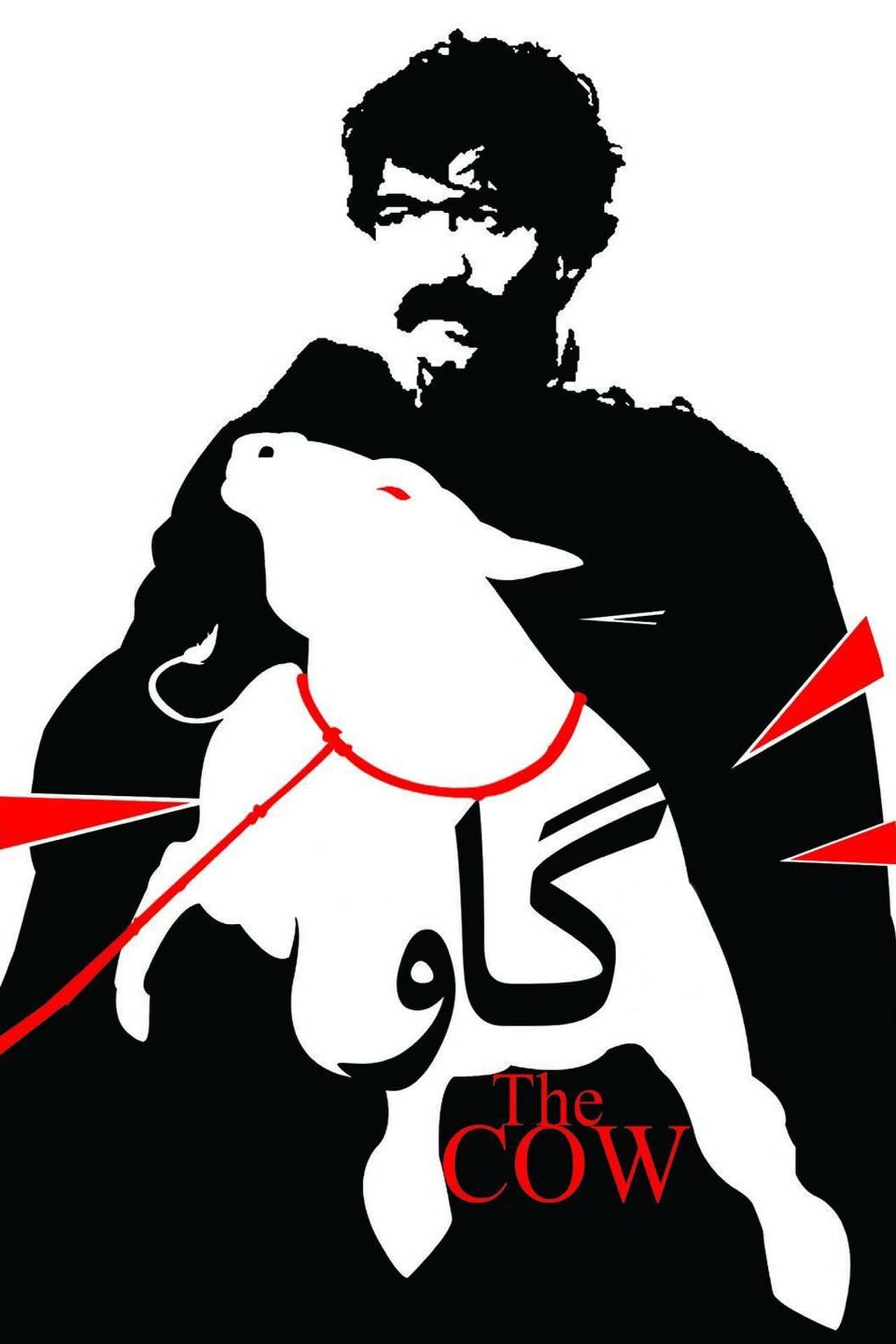 The Cow preview 2