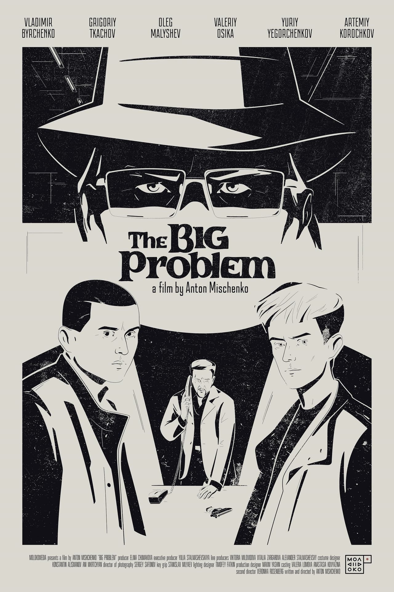The Big Problem preview 1