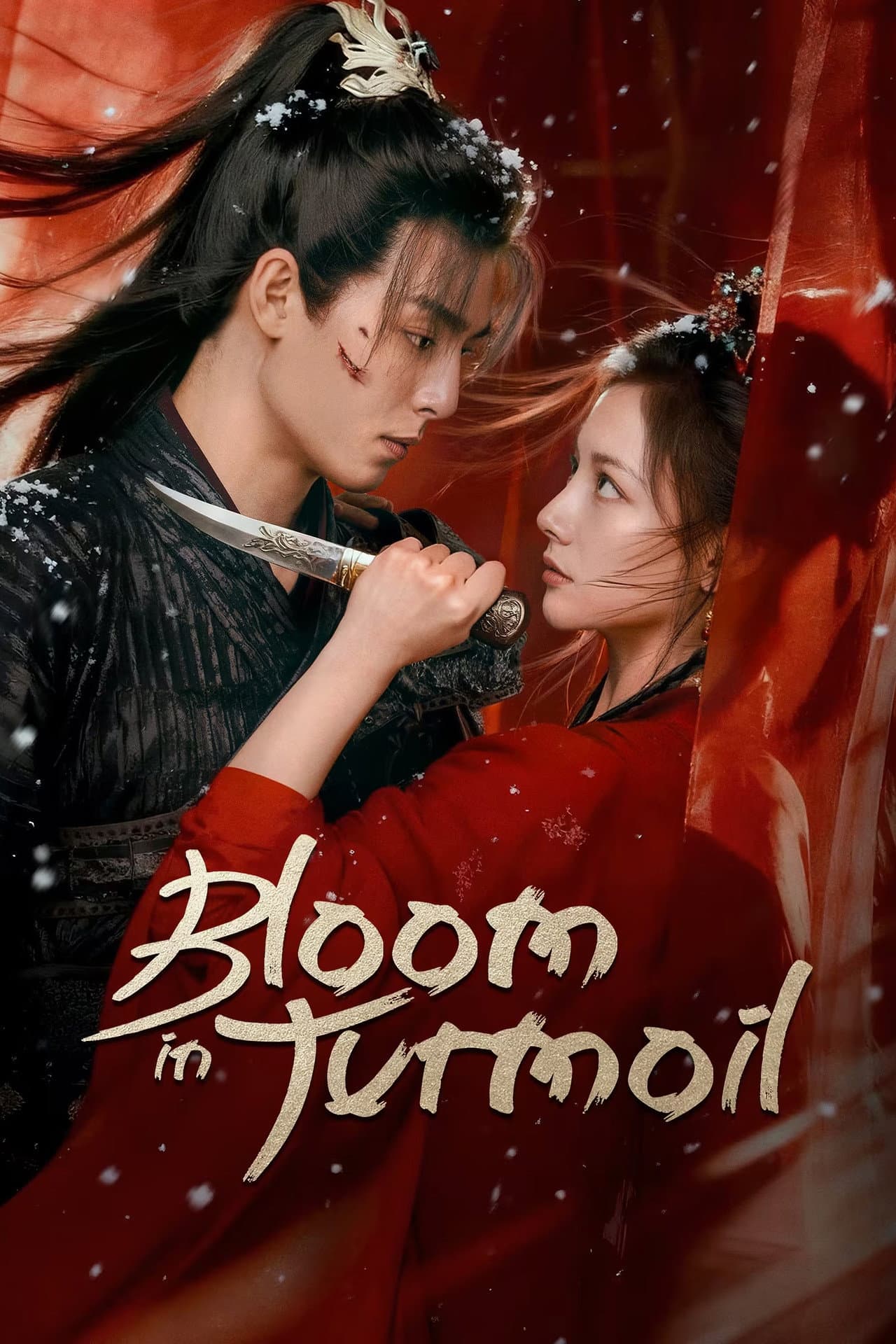 Bloom in Turmoil preview 2