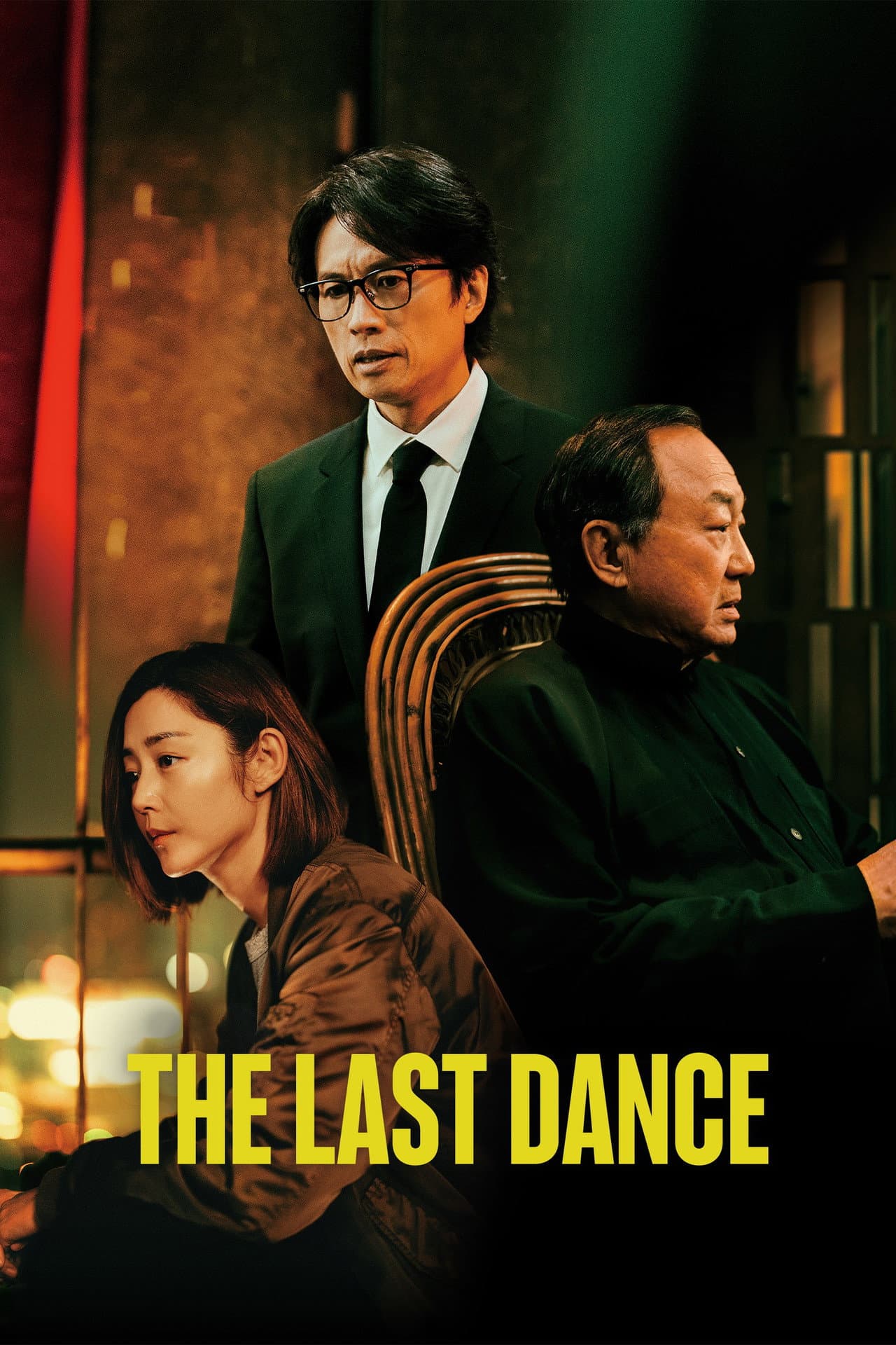 The Last Dance preview 2
