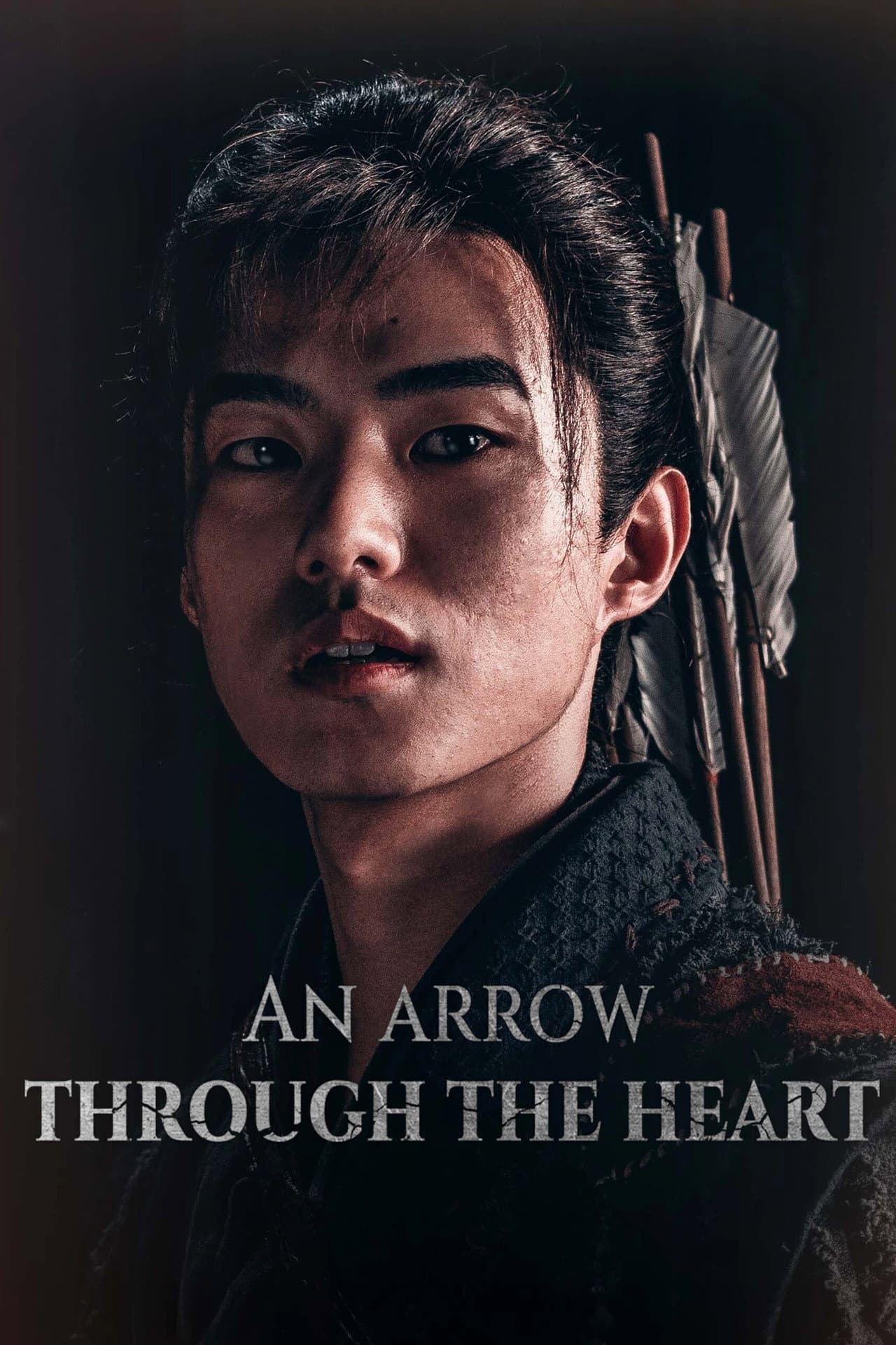 An Arrow Through the Heart preview 2