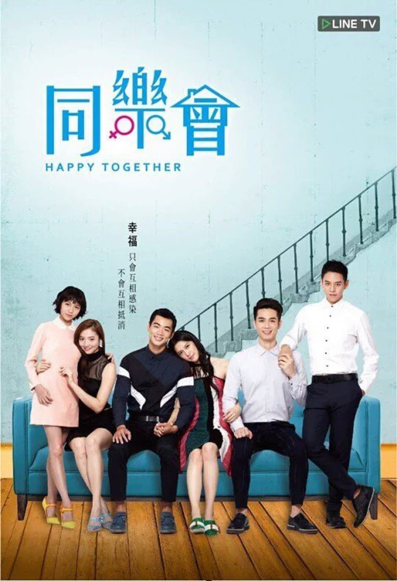 Happy Together preview 2