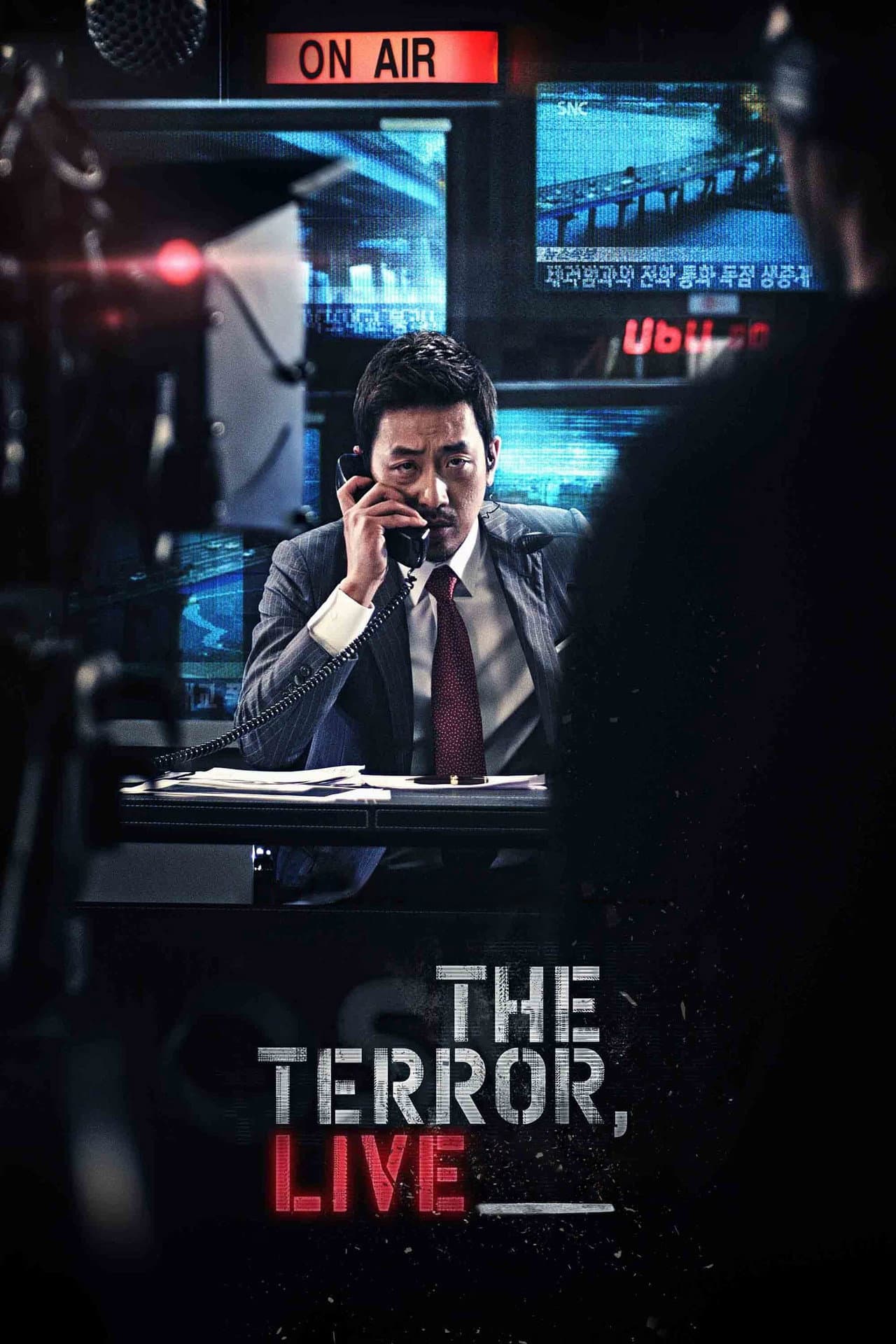 The Terror Live preview 2