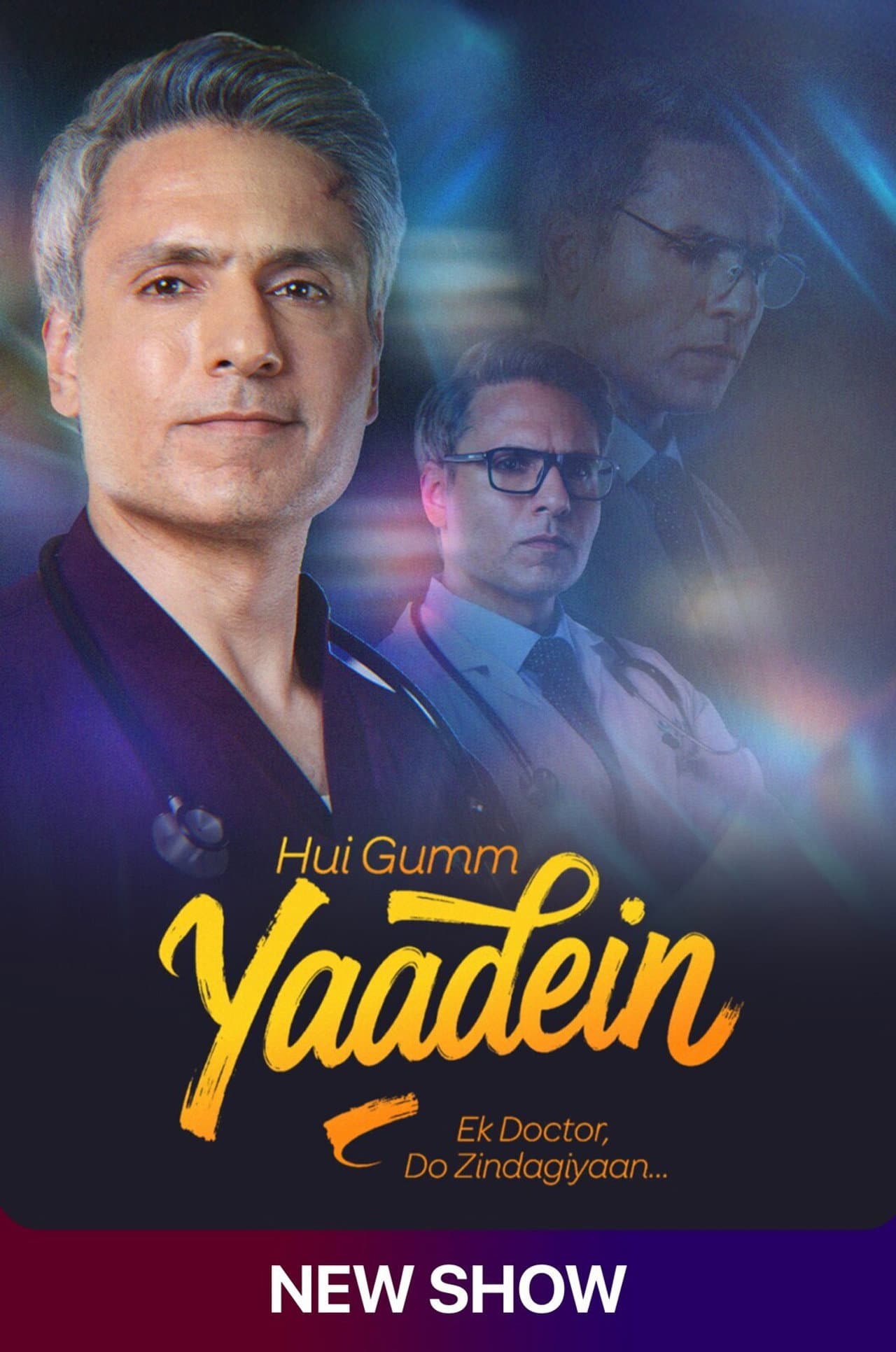 Hui Gumm Yaadein - Ek Doctor Do Zindagiyaan preview 2