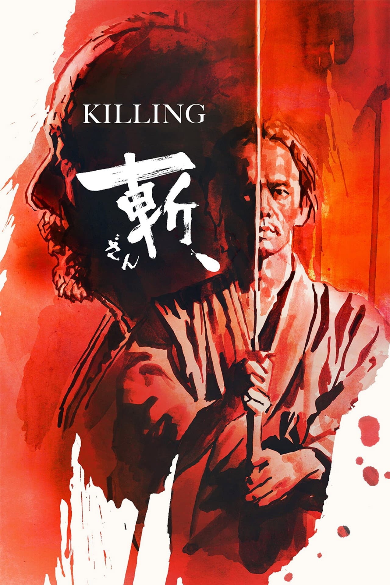 Killing preview 2