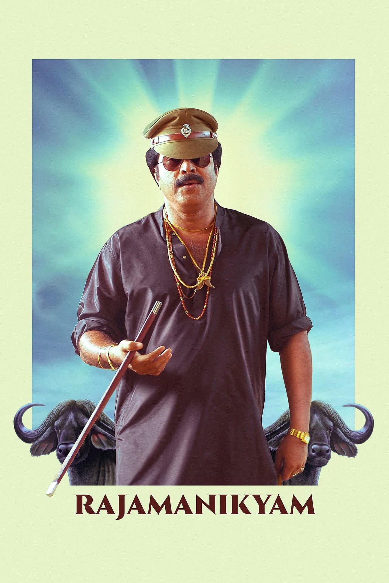 Rajamanikyam preview 2