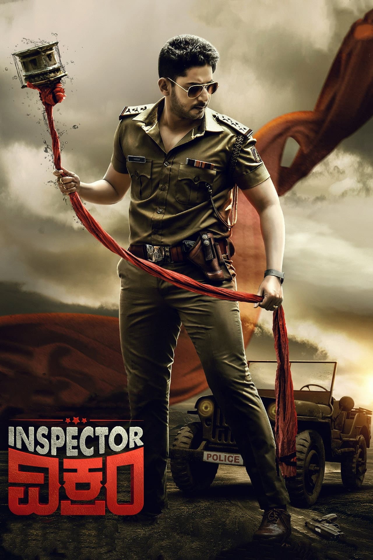 Inspector Vikram preview 2