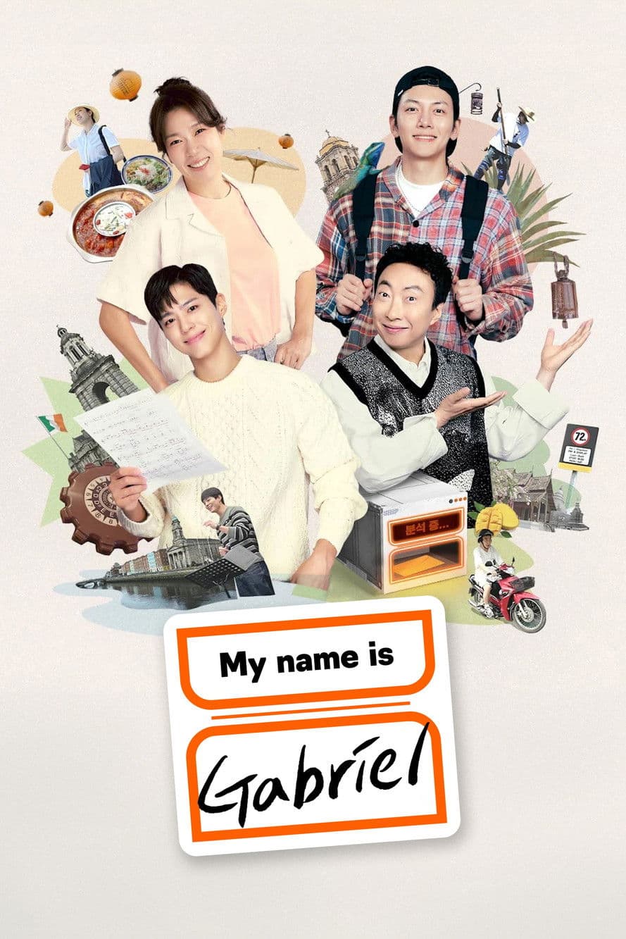 My Name Is Gabriel preview 2