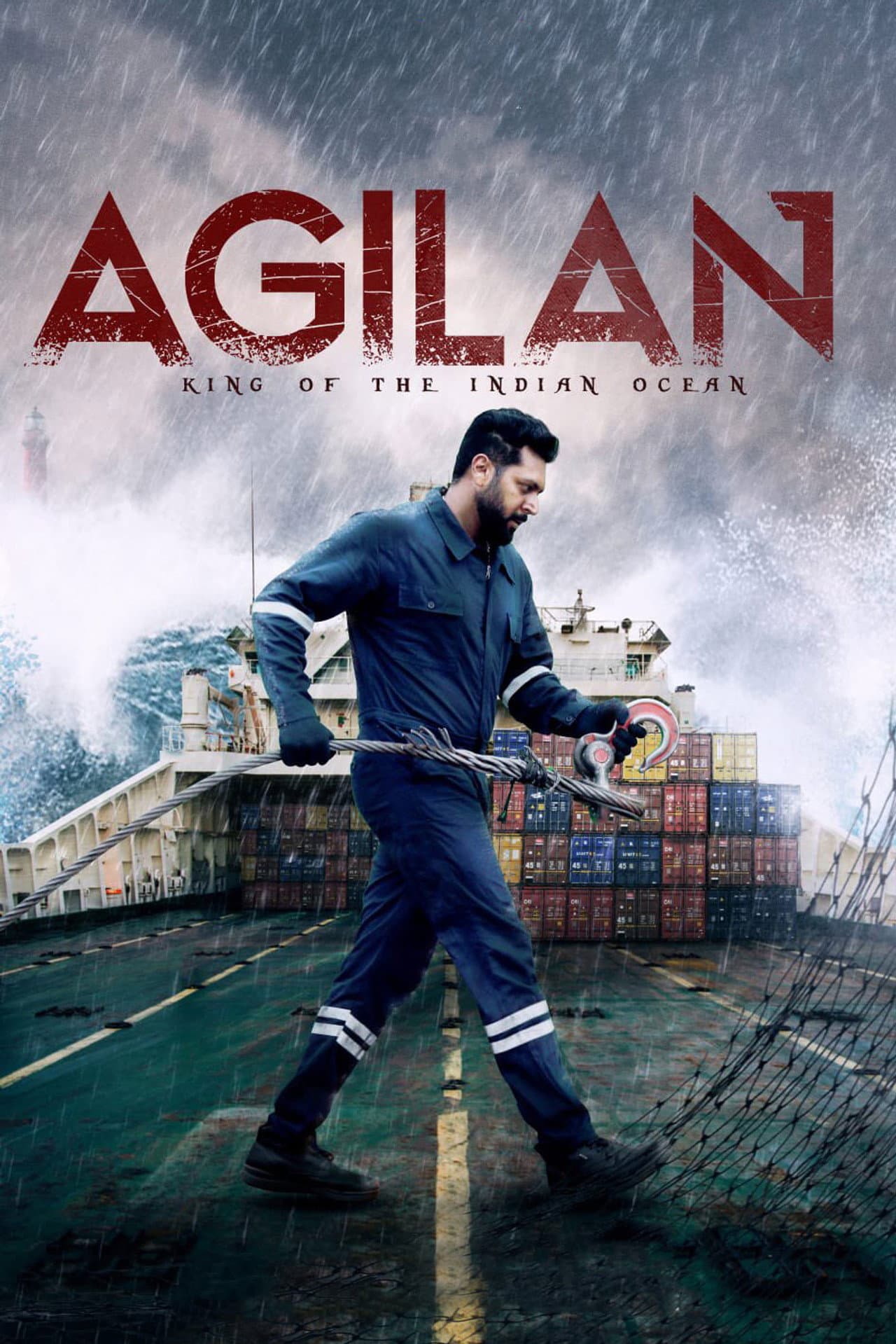 Agilan preview 2