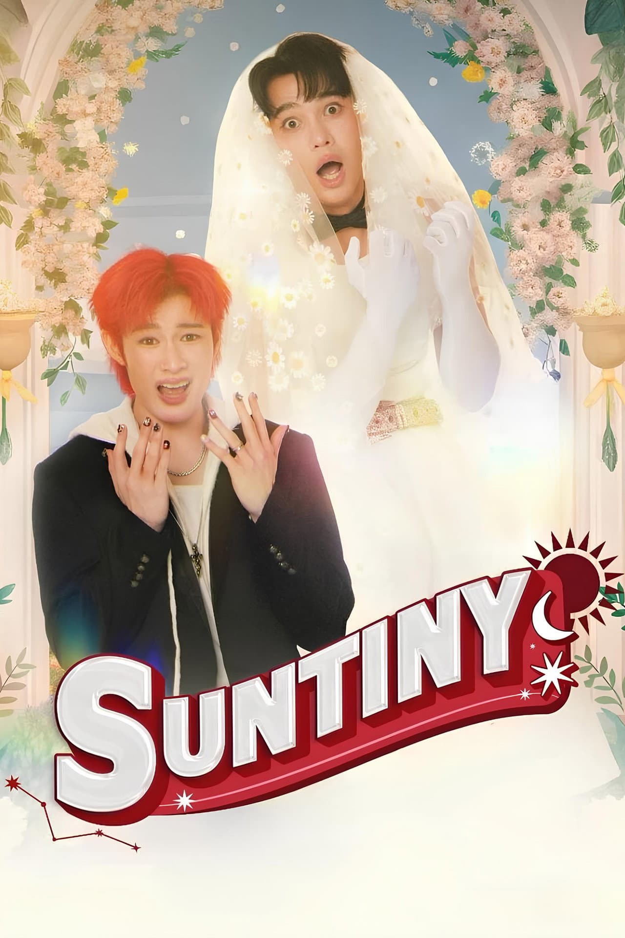 Suntiny preview 2