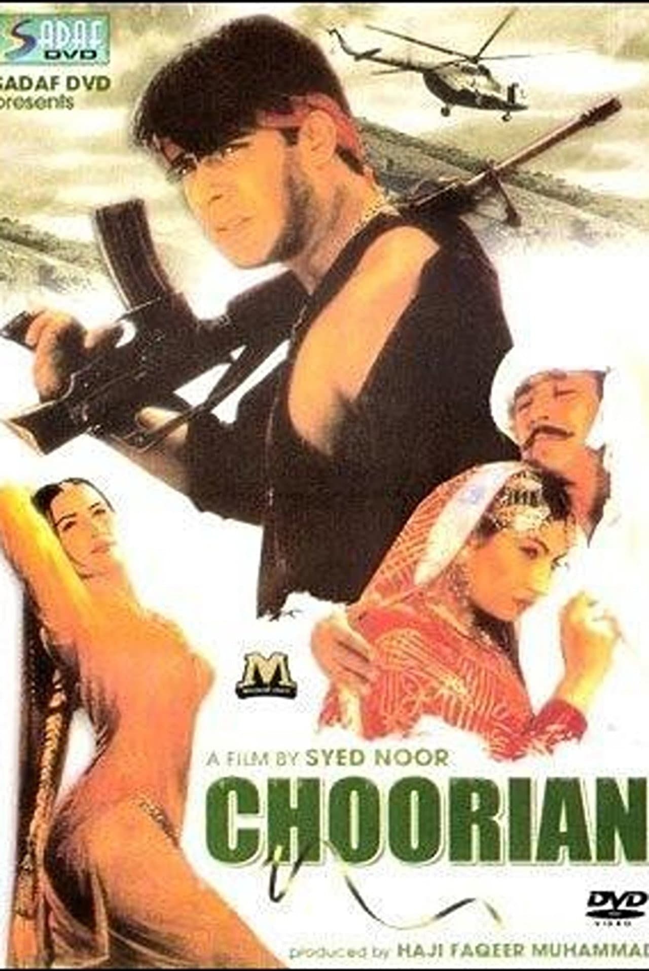 Choorian preview 1