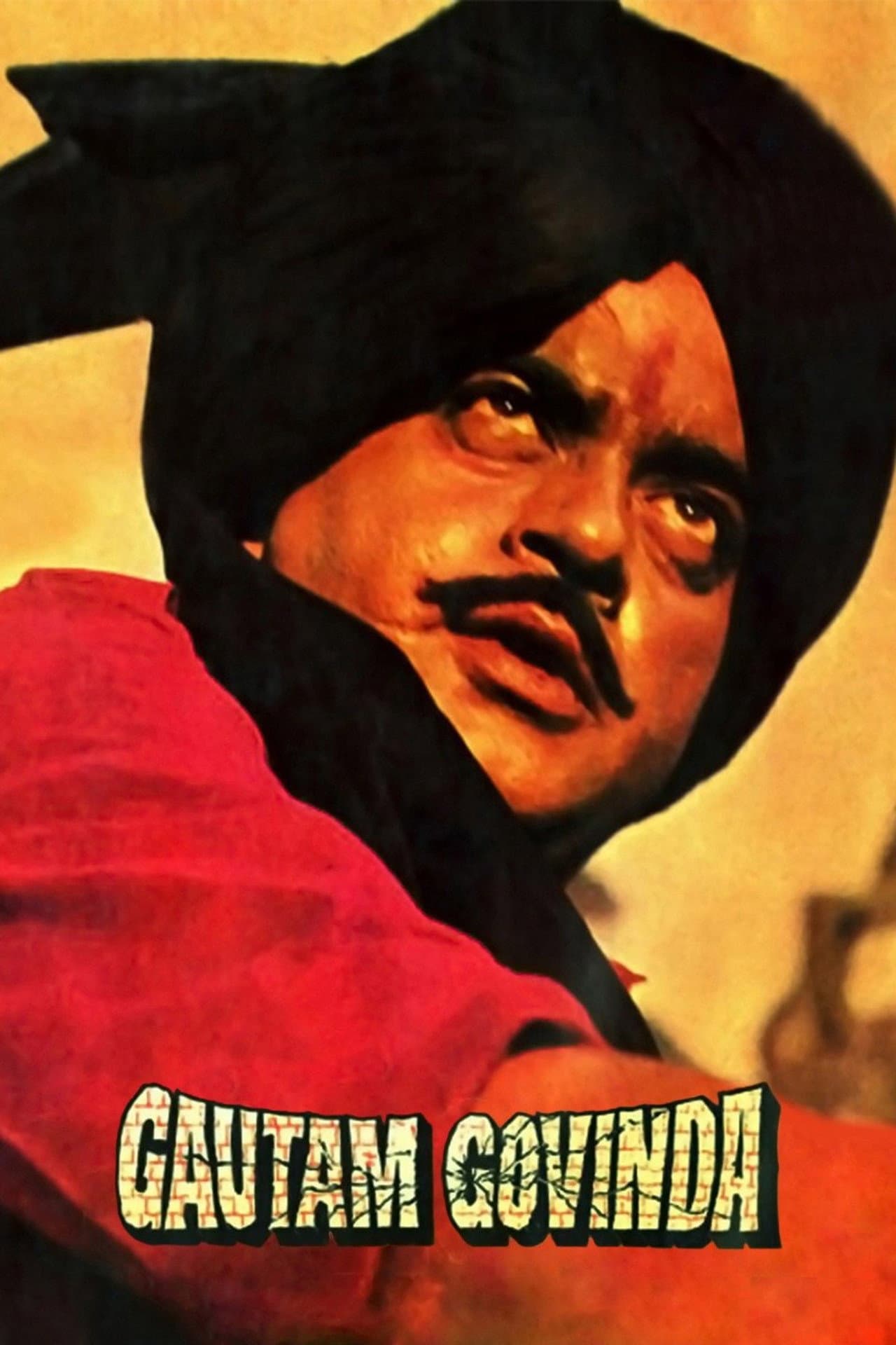 Gautam Govinda preview 2