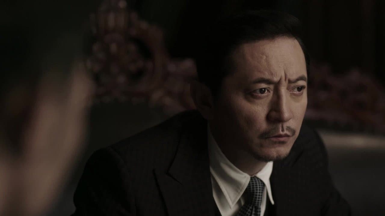Episode 13