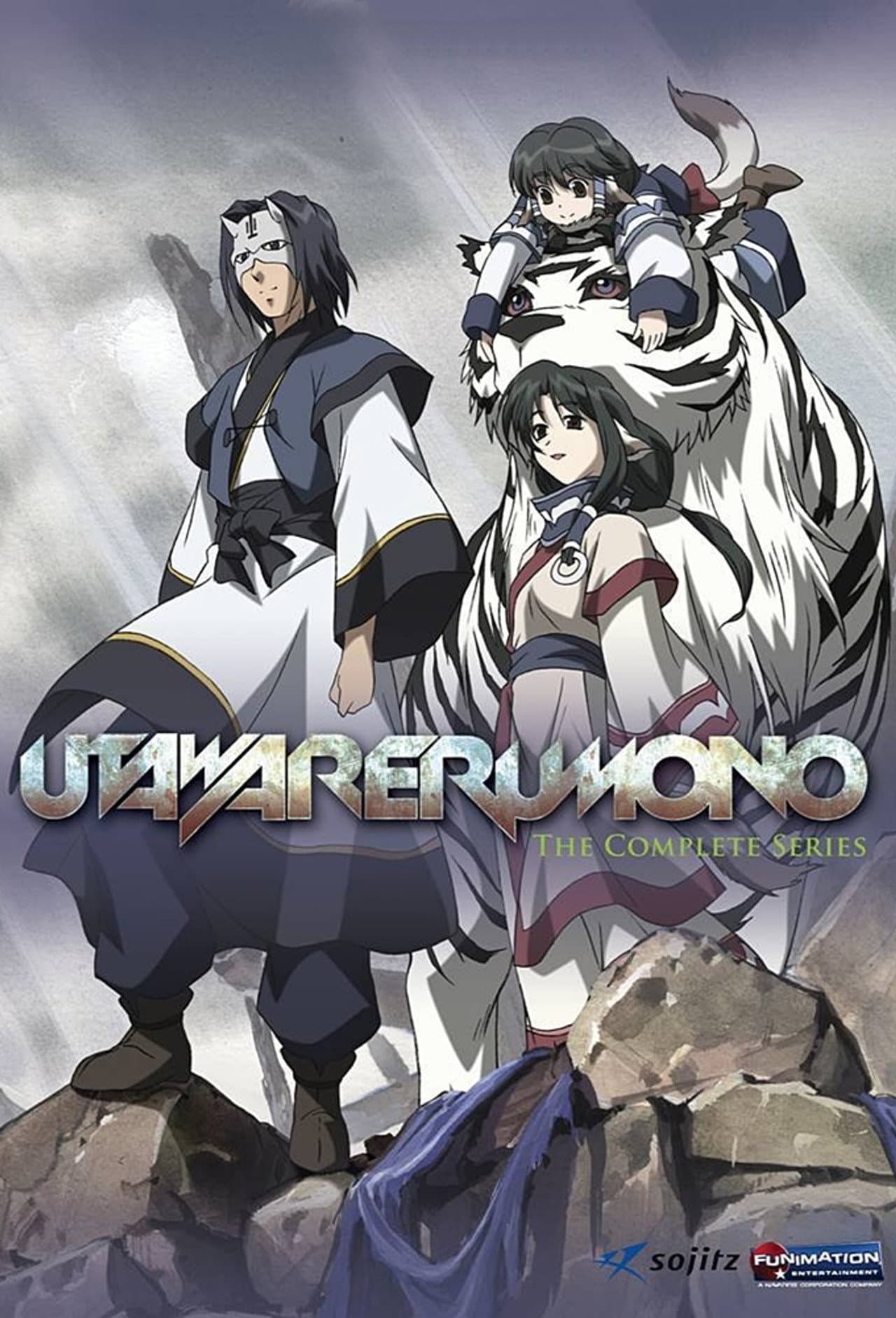 Utawarerumono preview 2