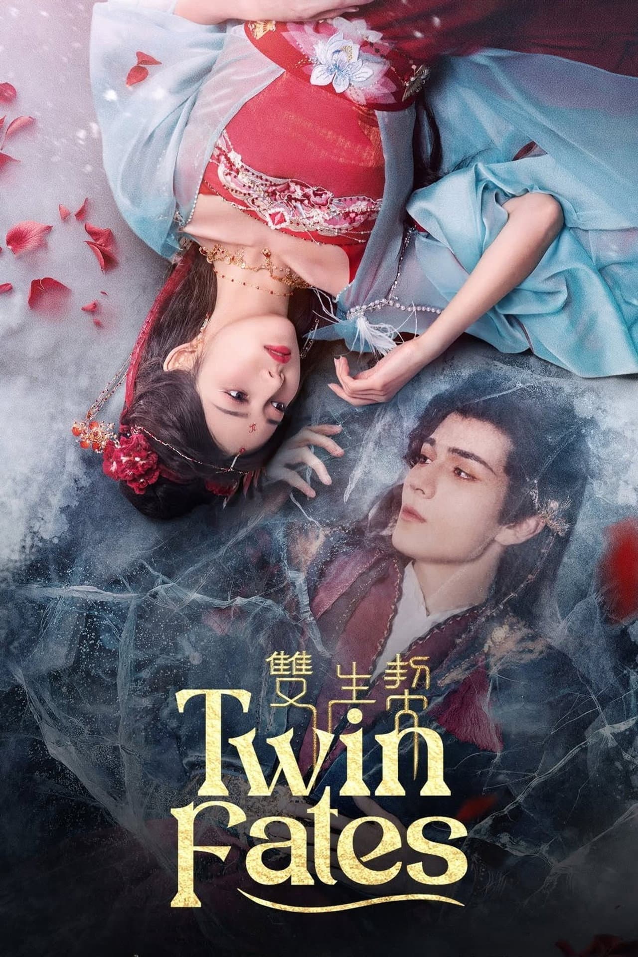 Twin Fates preview 2