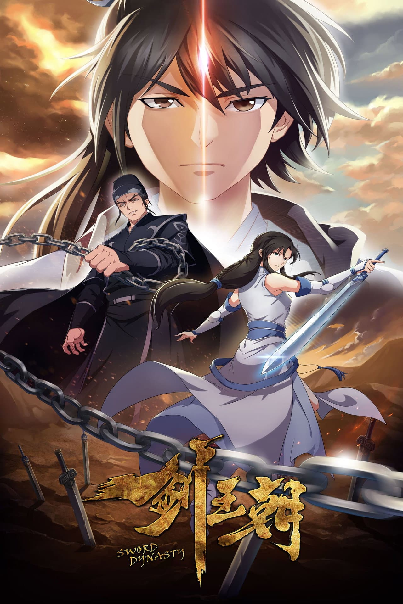 Sword Dynasty preview 2