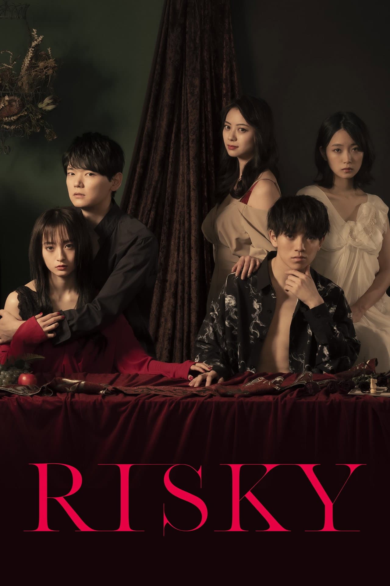 RISKY preview 2