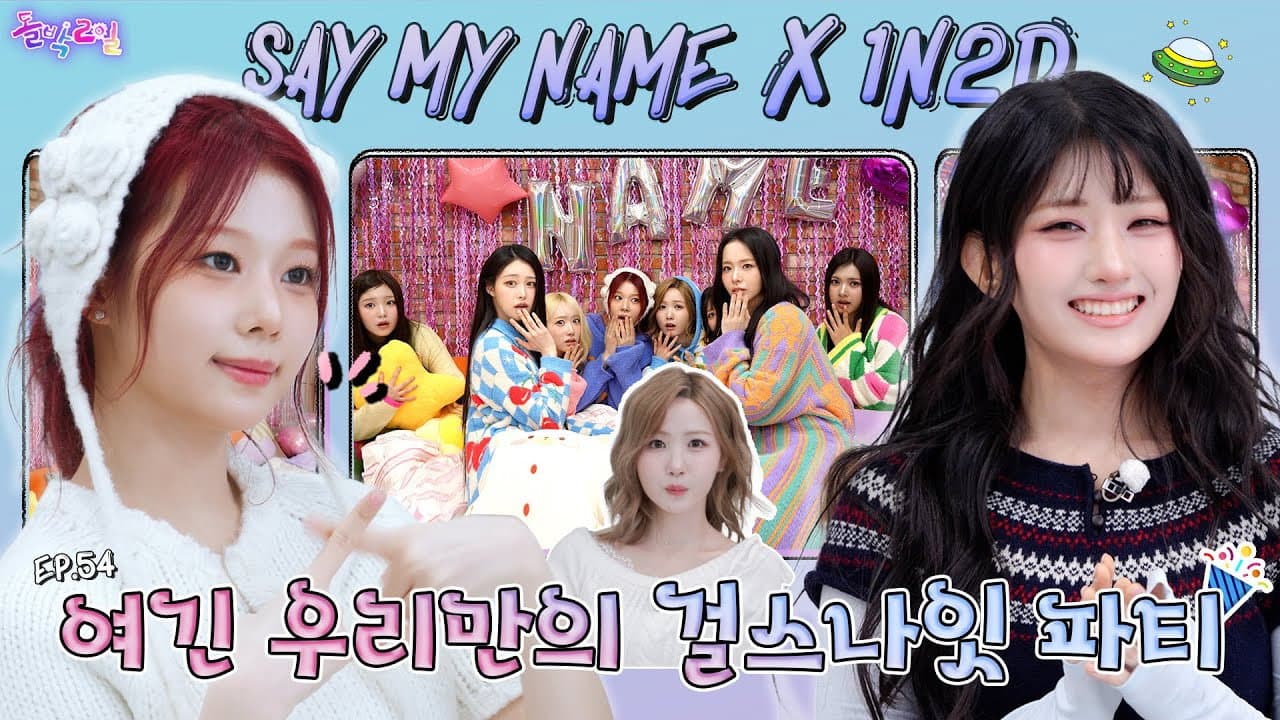 Episode 114