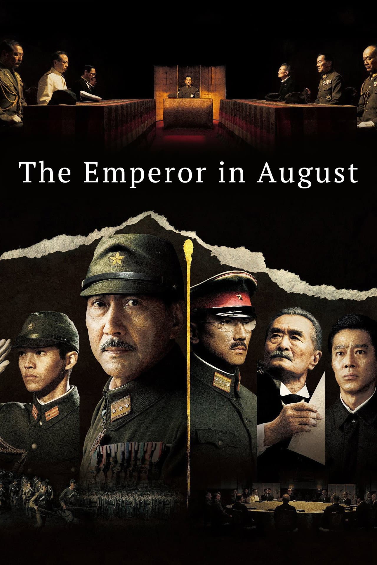 The Emperor in August preview 2