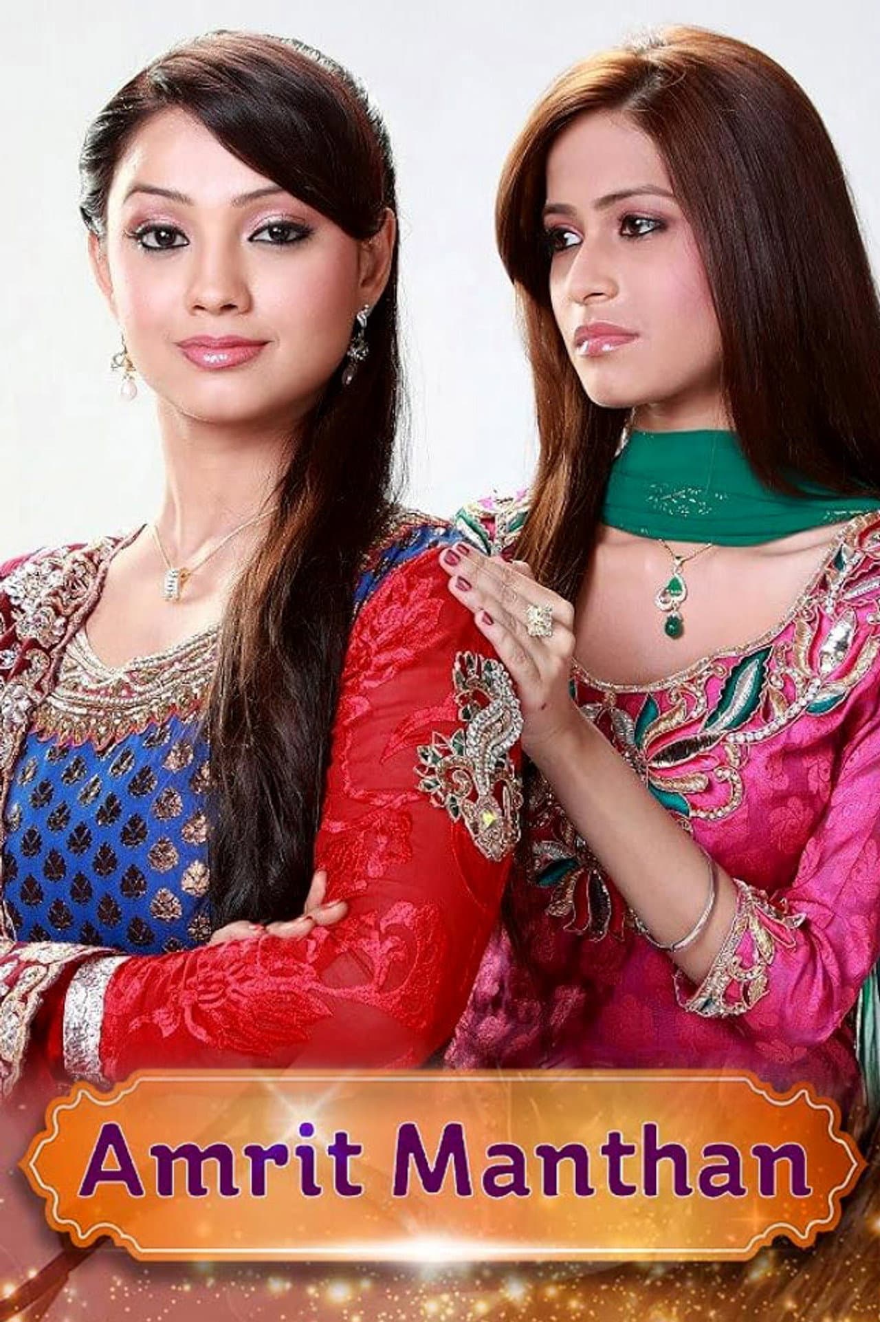 Amrit Manthan preview 2