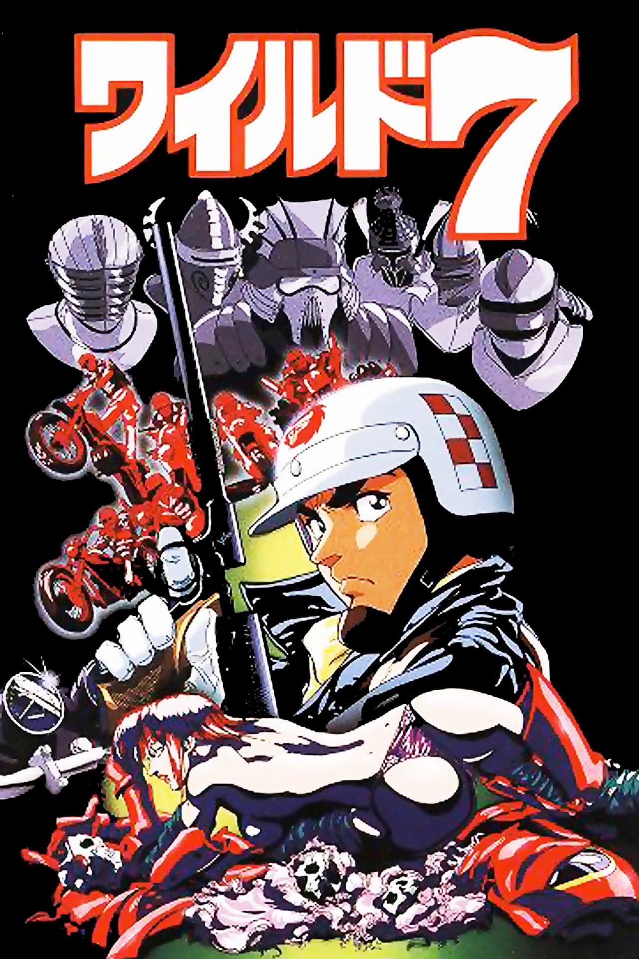 Wild 7: Biker Knights preview 1