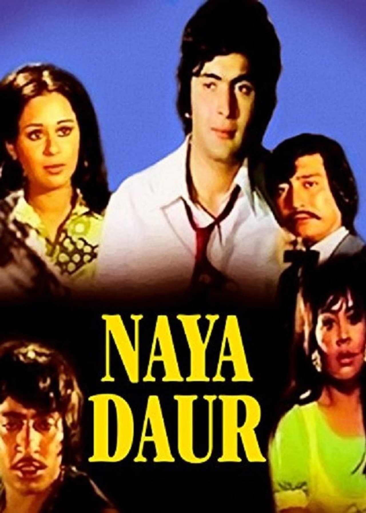 Naya Daur preview 1