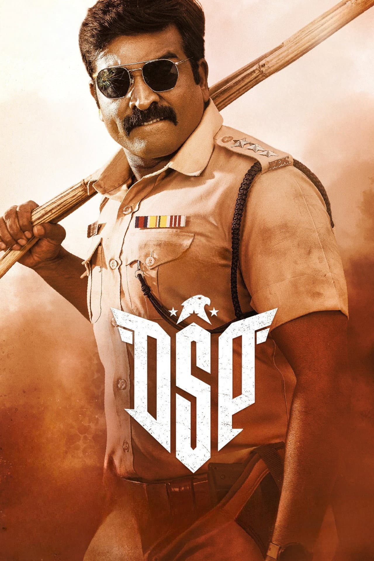 DSP preview 2