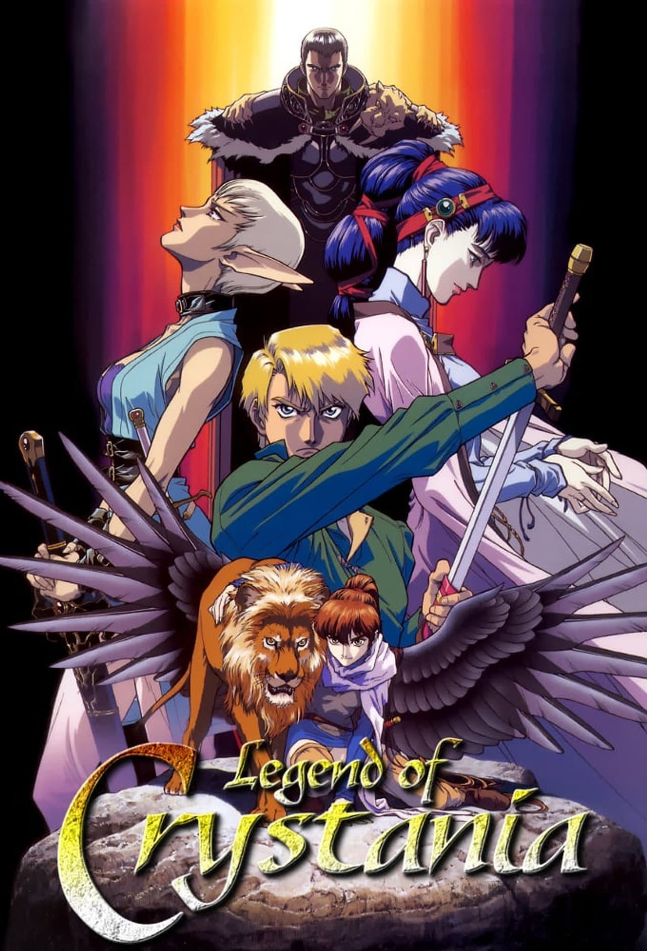 Legend of Crystania: The Chaos Ring preview 1