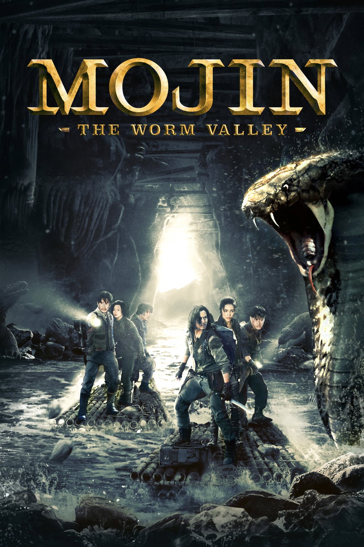 Mojin: The Worm Valley preview 2