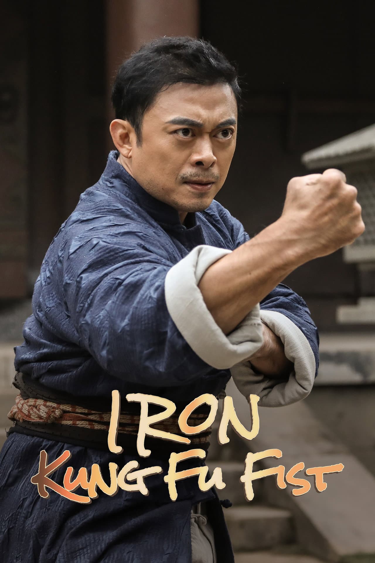 Iron Kung Fu Fist preview 2