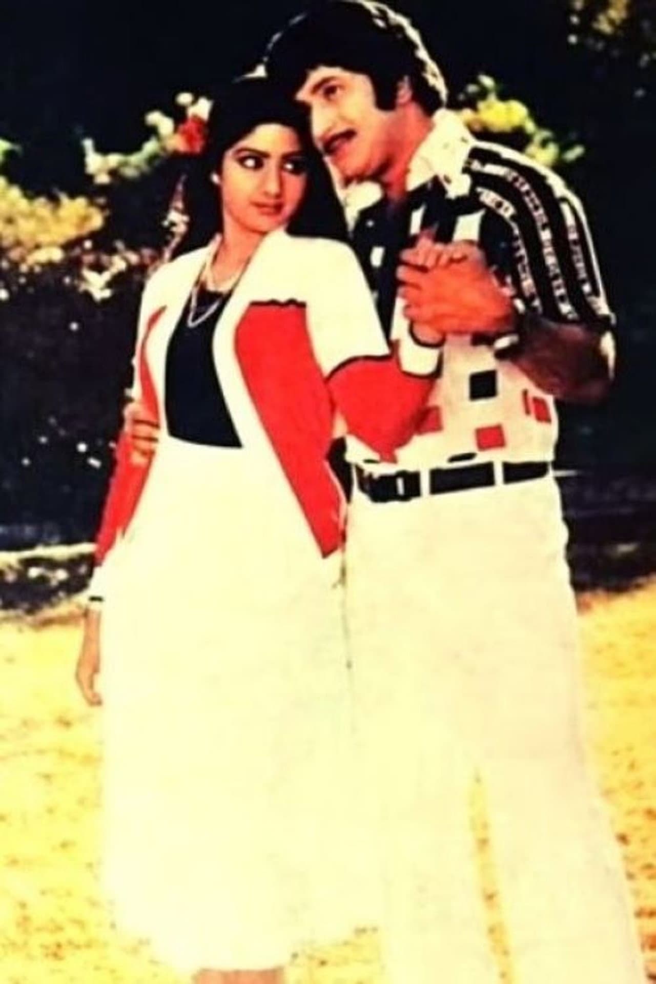 Gharana Donga preview 1