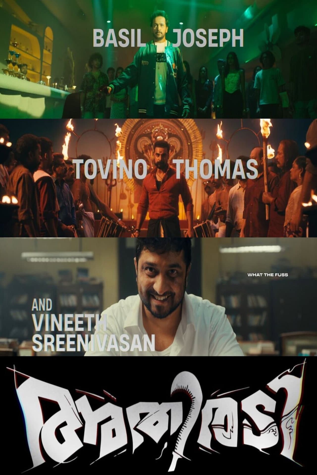 Athiradi preview 2