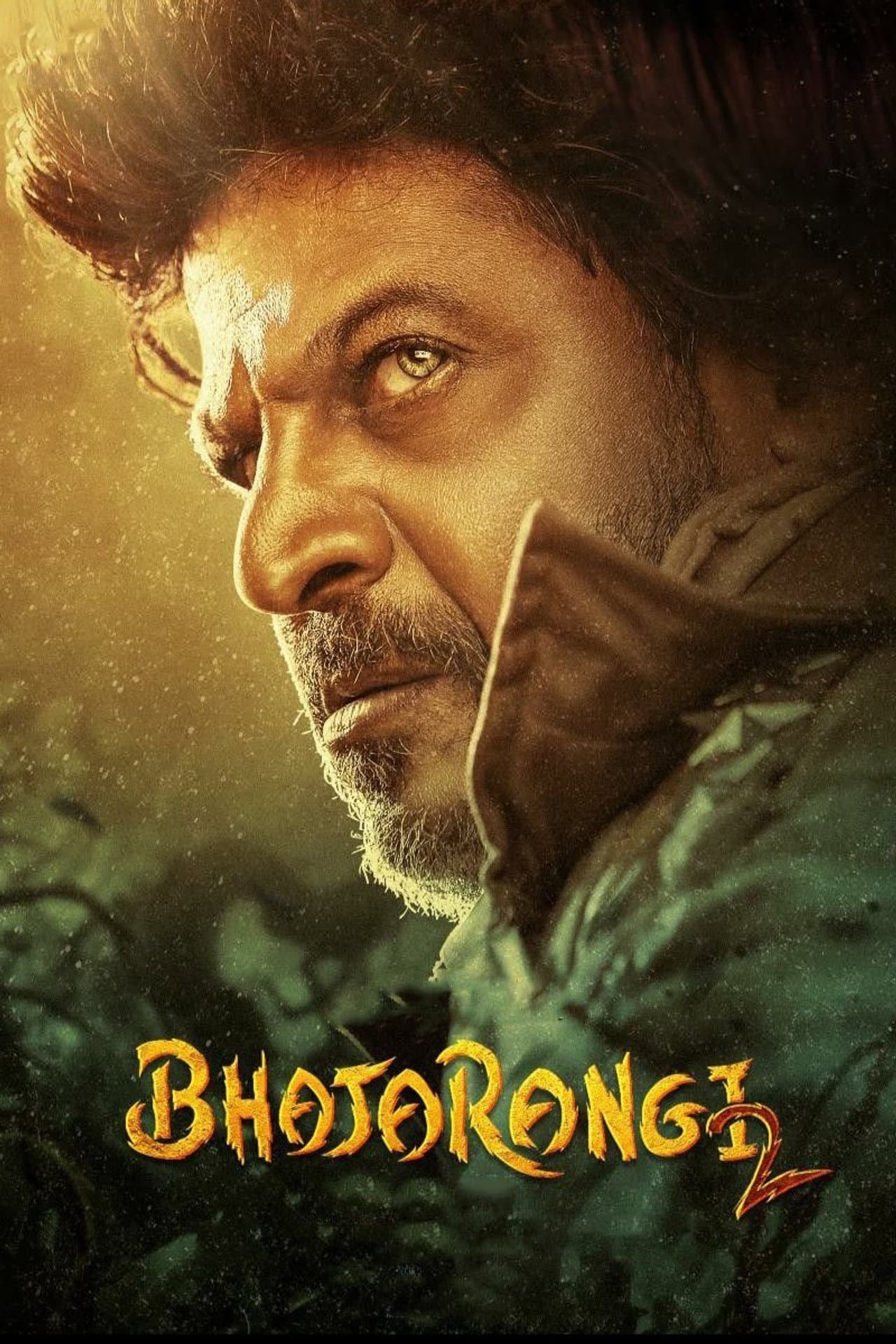 Bhajarangi 2 preview 2