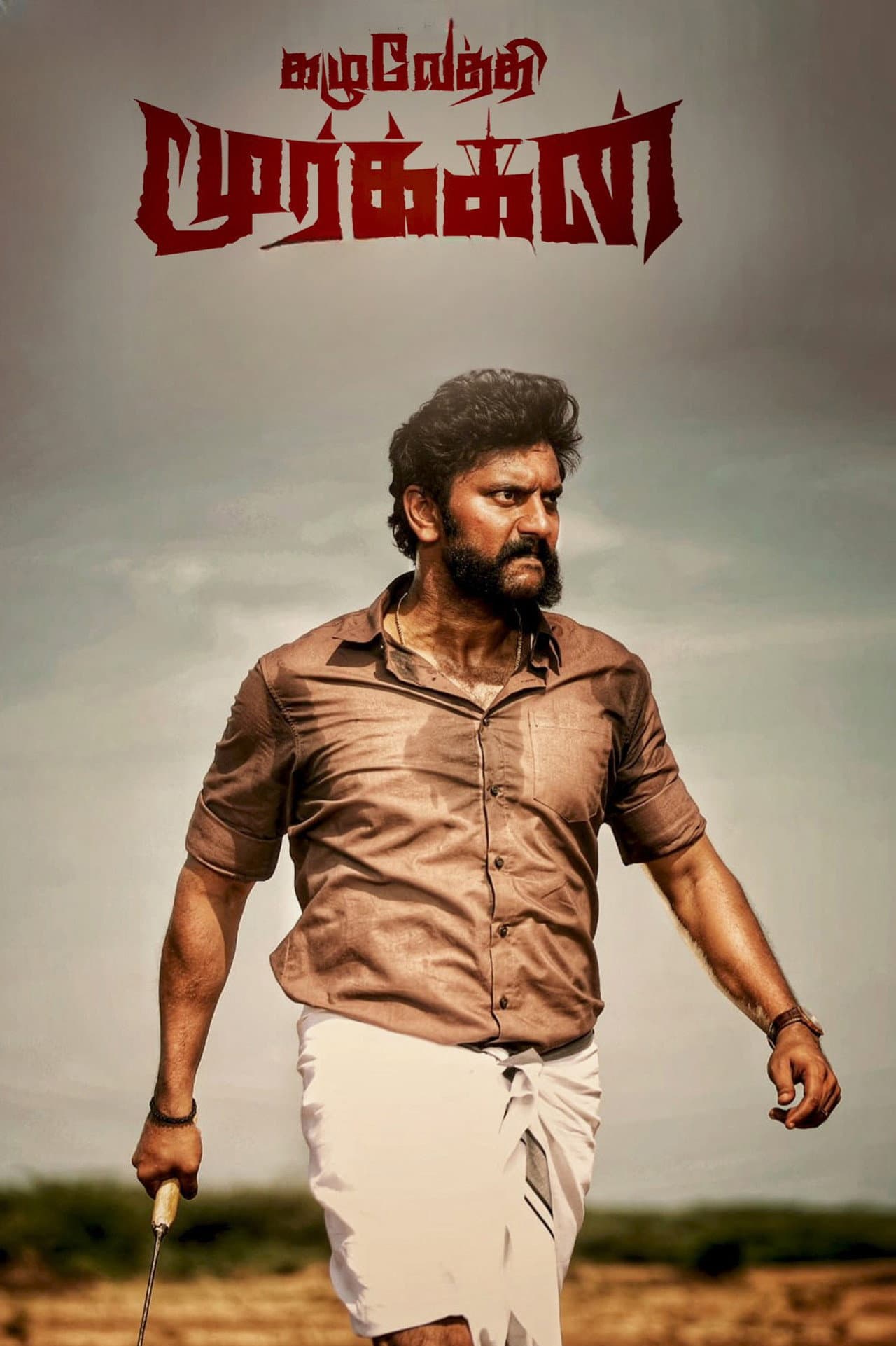 Kazhuvethi Moorkkan preview 2