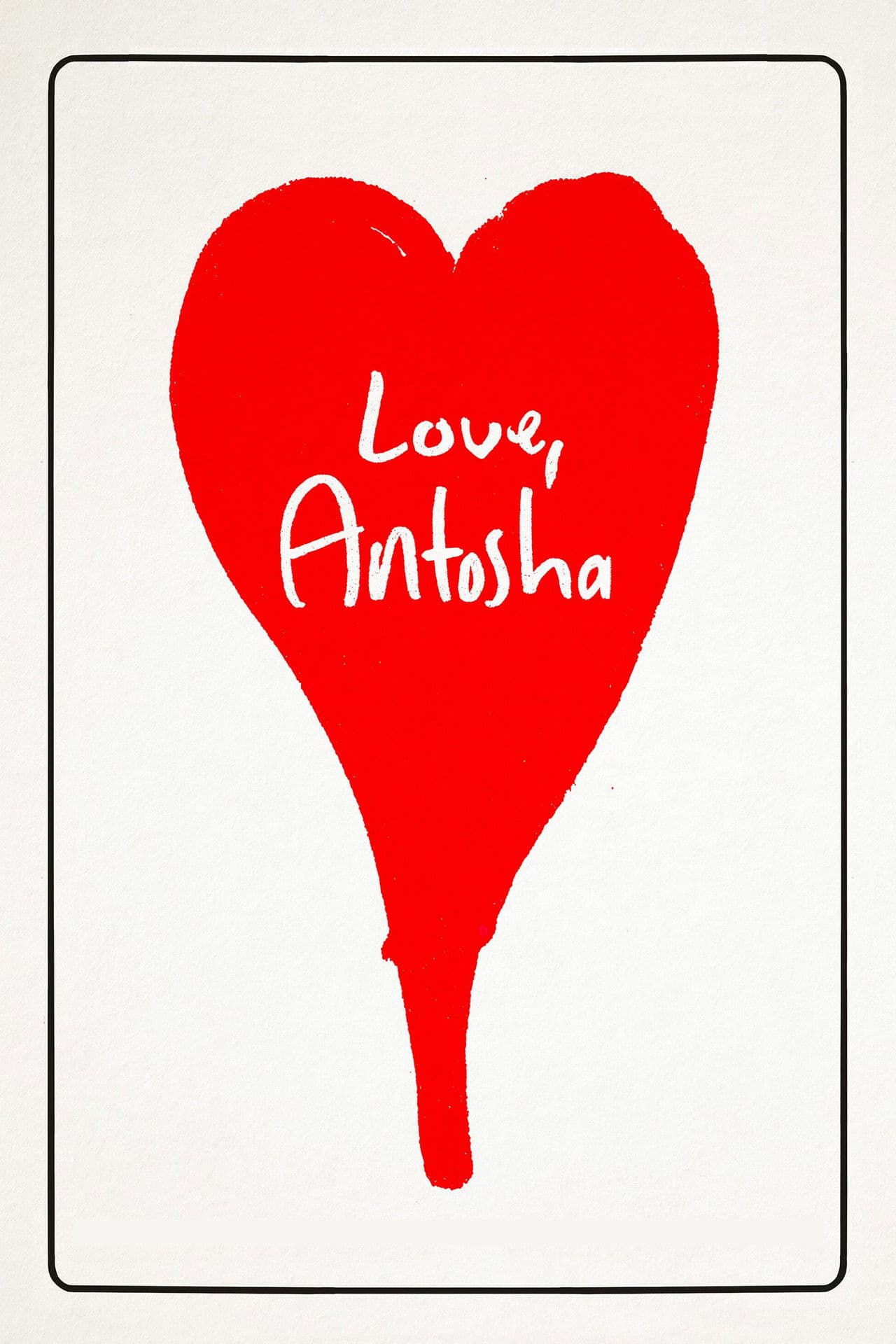 Love, Antosha preview 2