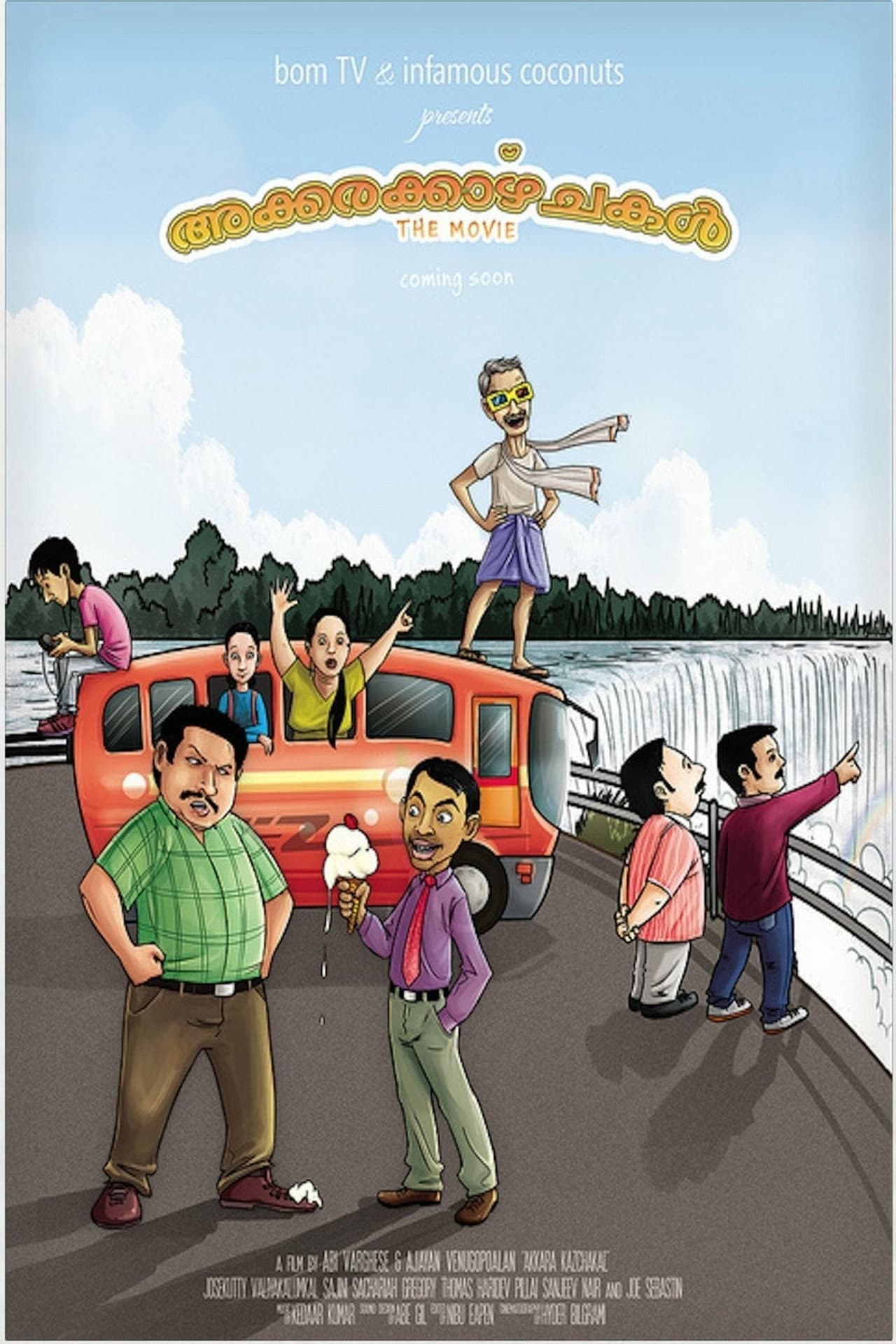 Akkara Kazhchakal preview 1