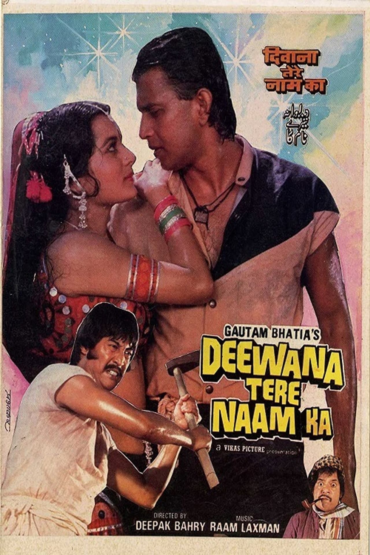 Deewana Tere Naam Ka preview 2