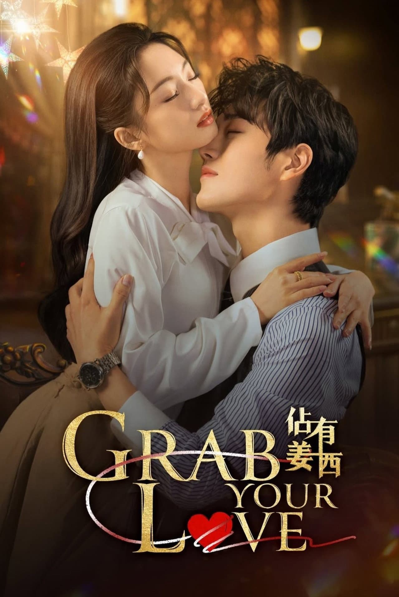 Grab Your Love preview 2
