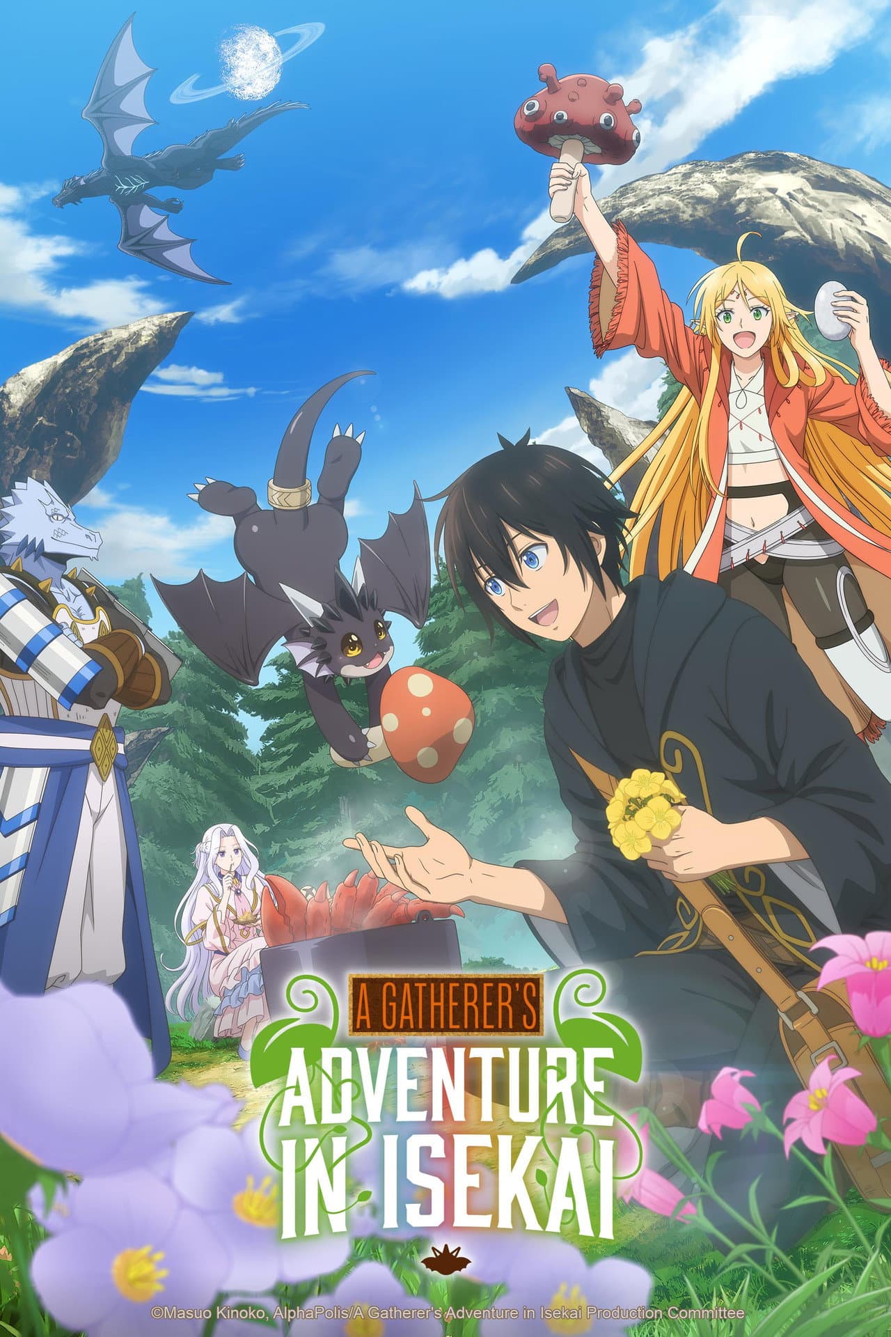 A Gatherer's Adventure in Isekai preview 2