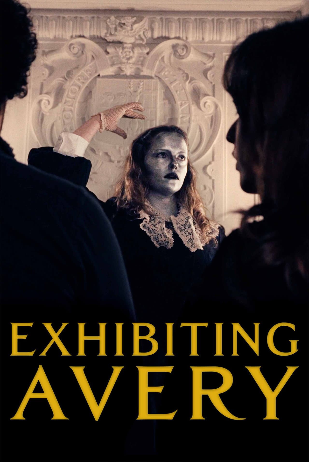 Exhibiting Avery preview 2