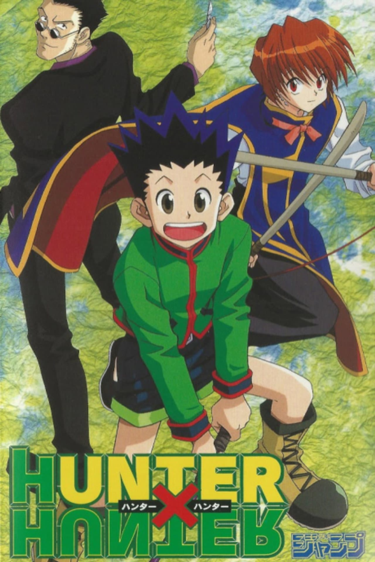 Hunter × Hunter Pilot preview 2