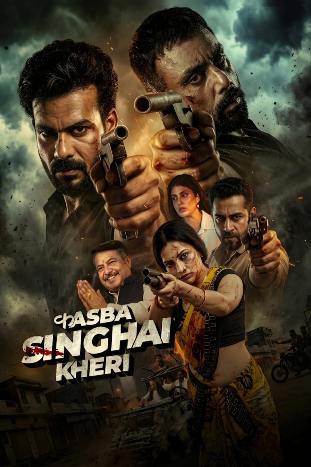 Kasba Singhai Kheri preview 2