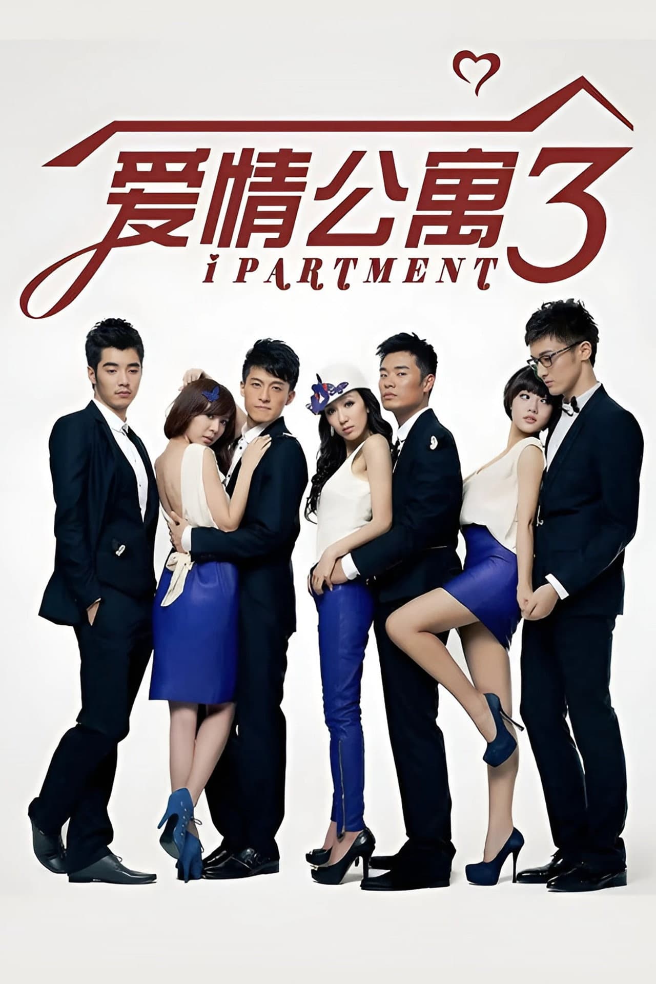 Season 3